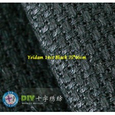 Yeidam 14 ct Aida - Black 75*45cm